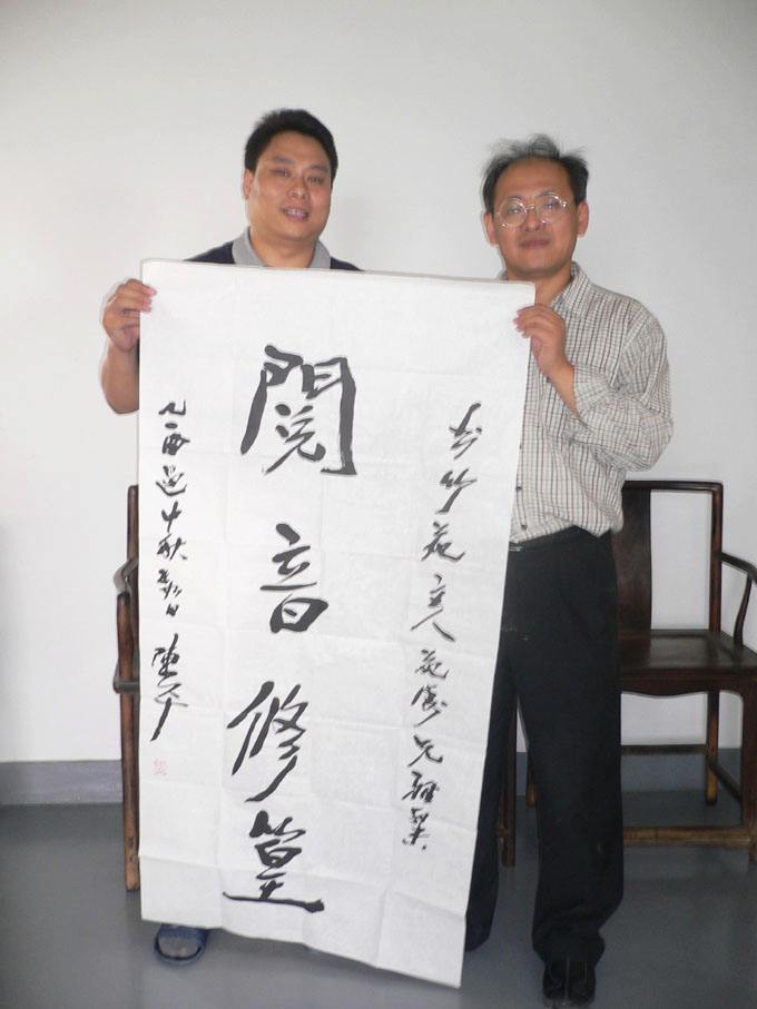 ��ƽ��Է�ζ��³�