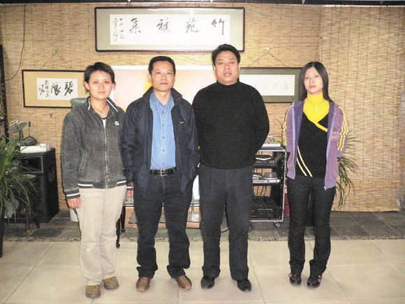 竹苑收藏张伟平佳作