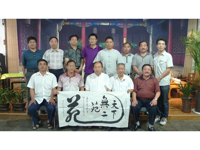 ��Է�Ļ���˾Է�������뱾�Һ�Ӱ