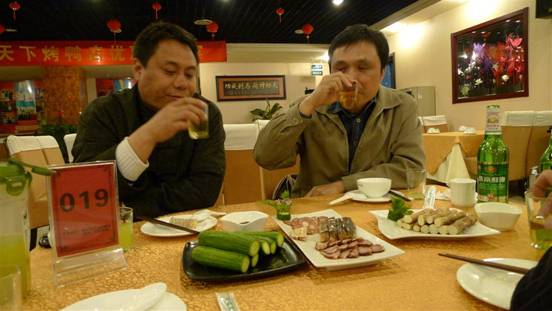 ��Է�Ļ� Է�ζ��³�Ϊͬѧ�ӷ�